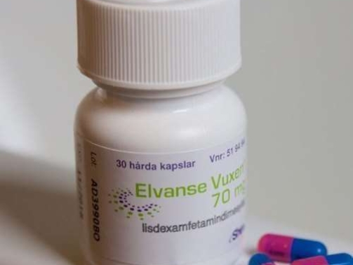 Elvanse-70mg