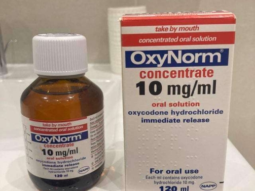 oxynorm